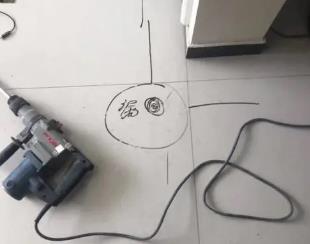 咸丰测漏水公司专业分享下使用专业仪器检测家中漏水案例